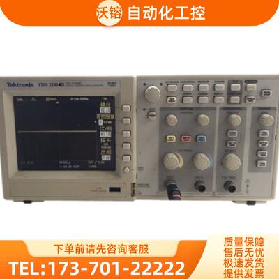 Tektronix泰克TDS2004B 2024C示波器DPO2002B 2012 2014【议价】