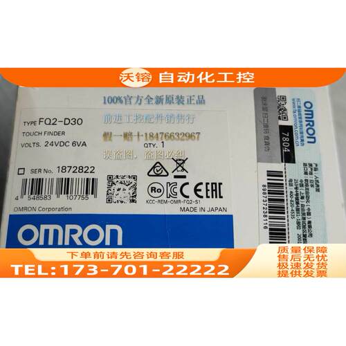 FZ-S FQ2-D30 FZ-S2M FZ-S5M2 FZ-SC 【议价】