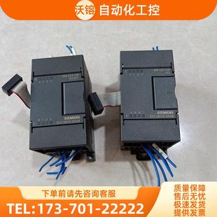 223图 0XA8 6ES7 议价 6ES7223 PLC模块 1BF22