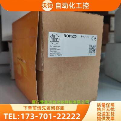 IFM RV3100 RA3103 ROP520 RM3011 易福门【议价】