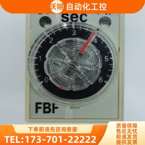 正品 FBF ST3P5-4  6S 10S AC110V AC12V延时时间继电器【议价】