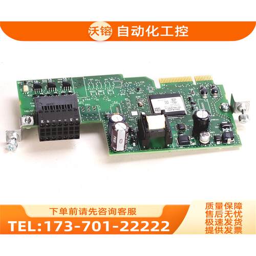 20-750-ENC-1/20-750-DENC-1 变频器 编码器输入卡【议价】
