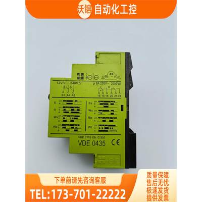 TELE奥地利时间继电器 VDE 0435 ，OM3,【议价】