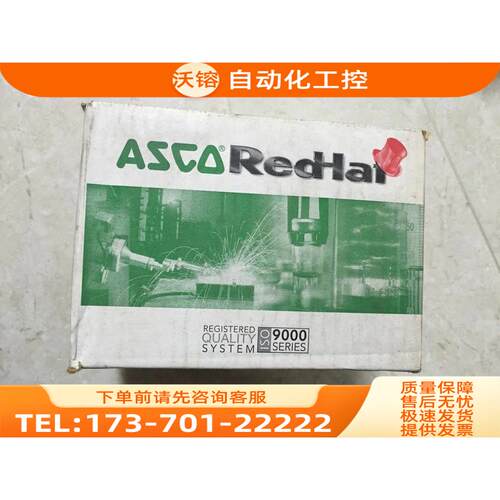 /8300G68F 8300G068F AC220V/50HZ ASCO 电磁阀 【议价】