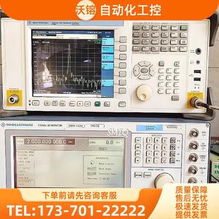 N1996A频谱分析仪式 议价 特惠购 安捷伦