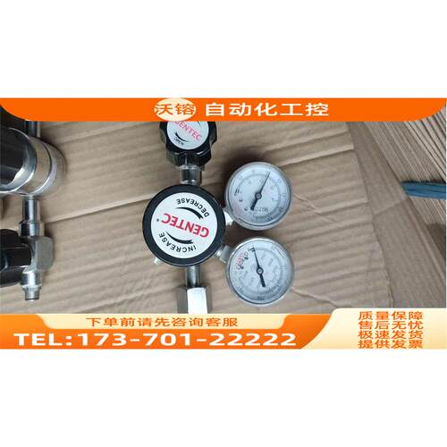 捷锐 Gentec 不锈钢减压阀 R21 R21SLGK-D【议价】