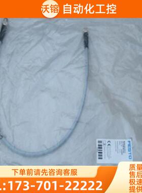 全新费斯托FFSTO转换线NEBU-M12G5-E-0.5-Q8N-M12【议价】