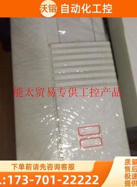 ACS401000632 ACS400系列5.5KW变频器 【议价】