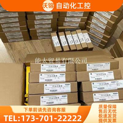 变频器A7401.5K2.2KW3.7KW7.5KW11KW15KW18.5KW整机【议价】