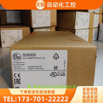 IFM SI5100 SI5010 SI5011 SI6600 SI5000 易福门【议价】