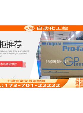 GP-4301,4401,4501,4601T/WPFXGP4501TAA/TAD/TADC,4402,4502WW【