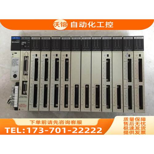 ZW-1PU JW-1PU/70CUS3/64NC/62SC/32SC/34N/13S/35S 夏普PLC【议