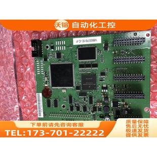 偉肯變頻器迅達(dá)電梯3300專用控制主板761D PC00761D技術(shù)詢 761E
