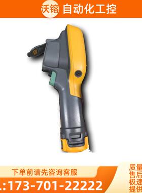 FLUKE福禄克Ti100 Ti105 Ti110 Ti125 Ti200 Ti300 Ti400热成像仪
