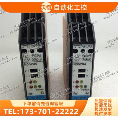 IFM易福门 安全栅 N05204/NV0201N05204/NV0201【议价】