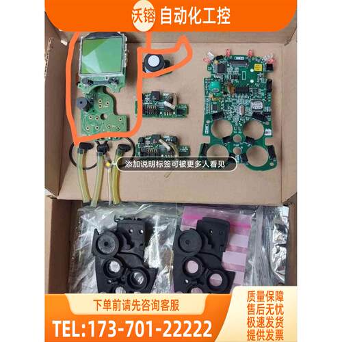 GMI 式气体检测仪 ps500-4合1，ps200-3【议价】