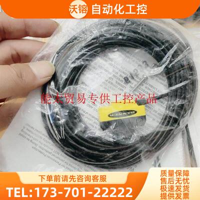 QS18VN6FF100-CNSC01邦纳光电开关原【议价】