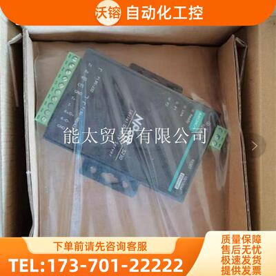 摩莎NPort52302口RS422485转串口伺服器串口转网【议价】
