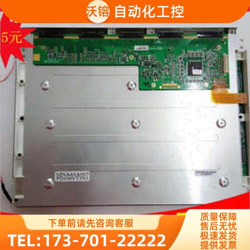 PD104VT3H2; PD104VT1H1 ; PD104VT1 N1; PD104VT2N1【议价】