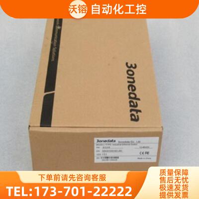 *现货销售*全新3onedata三旺交换机 IES318 现货IES31【议价】