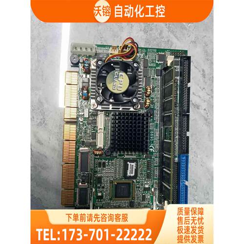 台湾 工控机主板IB890-R PCISA主板 配【议价】