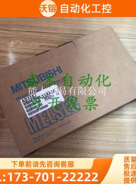 AD71-S1-S2-S6-S7-S10AD75M1M2M3AD75P1/P2/P3-S3AD72【议价】