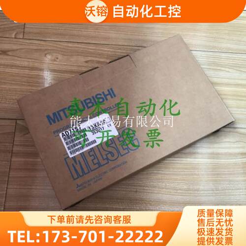 AD71-S1-S2-S6-S7-S10AD75M1M2M3AD75P1/P2/P3-S3AD72【议价】