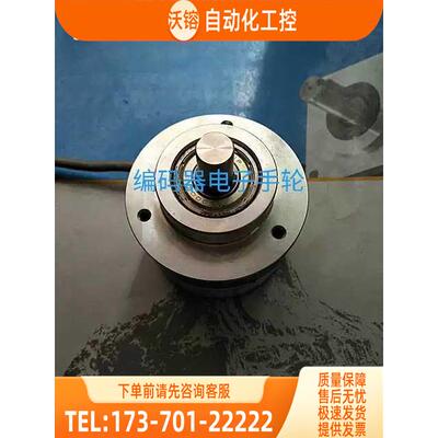 8.5000.835B.1024.0020旋转编码器代用8.5000.835B.2048.0050【议