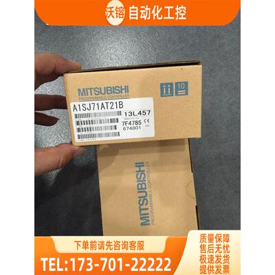 /A1S68DAI A1S68AD A1S68DAV A1S68TD PLC模块【议价】