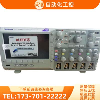 Tektronix泰克DPO2014B 2002 2004 2012 2022 2024C示波【议价】