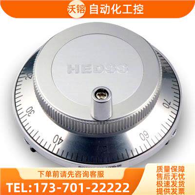 电子手轮ISM6045-002-100B-5L手脉电子编码器HEDSS【议价】