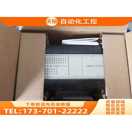 CP1L-M30DR-A/DT-D M40DR-A/DT-D M60DR-A/DT-D【议价】