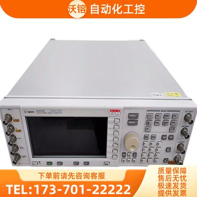 安捷伦E4422B+4426B+4430+4431+E4432B/4433+E4438C信号源【议价