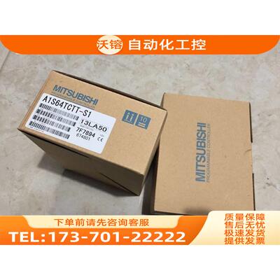 /A2SH/A1SJ61BT11/A1S63ADA/A1SJ71QC24/A1SJ61QBT11 【议价】