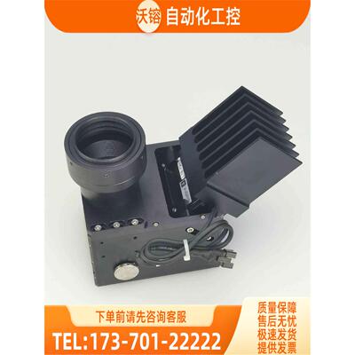 LFINE 线扫描条形、同轴组合光源 LED光源【议价】