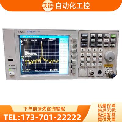 安捷伦KEYSIGHT是德 N9320B射频频谱分析仪 新款推荐【议价】