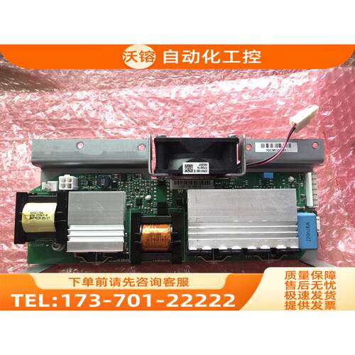 vacon伟肯变频器PC00412D 411F风扇控制卡 包上机 【议价】