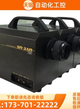 Topcon拓普康SR-3AR/3A分光辐射亮度计BM-7AS/5AC/【议价】