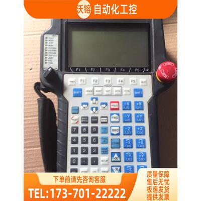 A05B-2301-C301 机器人示教器 【议价】