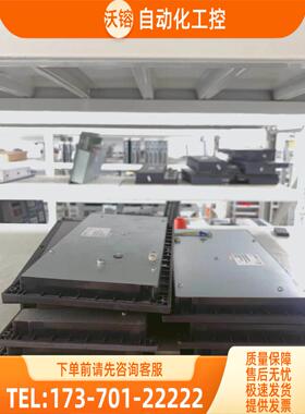 6FC5303-0DM13-1AA1 带 ，完，随时可以发货！【议价】