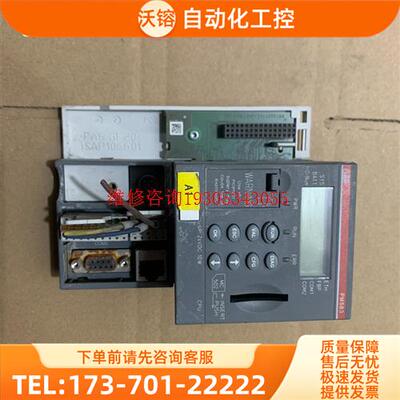 Abb pm583-ETH 【议价】