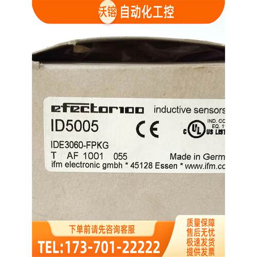 IFM IB0026 IG5339 IB5133 ID5005 易福门传感器【议价】