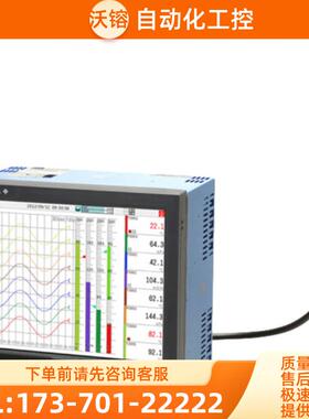 YOKOGAWA横河GX20W GX10无纸记录仪DX1000N DX2000 FX10【议价】