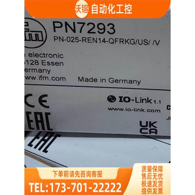 IFM PN7293 PN7570 PN7070 PN7071 易福门 现邮【议价】