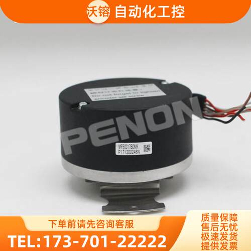 MFE0020B8SE伺服编码器MFE2500P8NX MFE0017B0MK MFE250【议价】