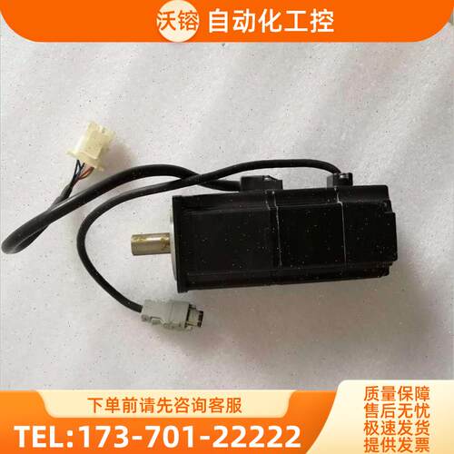 SGMP-01U312伺电机已SGMP-02U312【议价】
