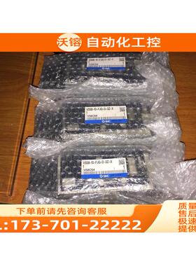电磁阀VSS8-10-FJG-D-3Z-X1实物24VDC【议价】