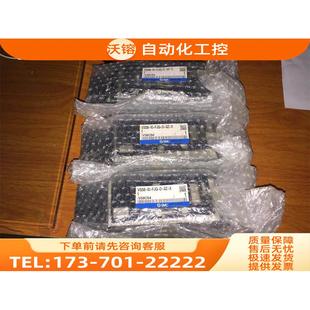 X1实物24VDC 议价 电磁阀VSS8 FJG