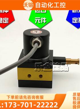 BL3806-250BM-G5-24F自动化控制拉线位移传感器光电编码器【议价