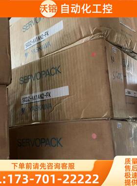 器 SGDZ-AX1AN2-FK 【议价】